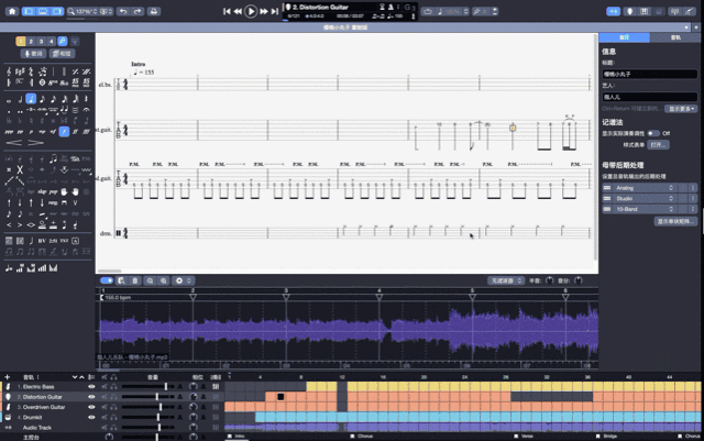 设计属于自己的数字单块矩阵——详解Guitar Pro 8单块矩阵的使用方法