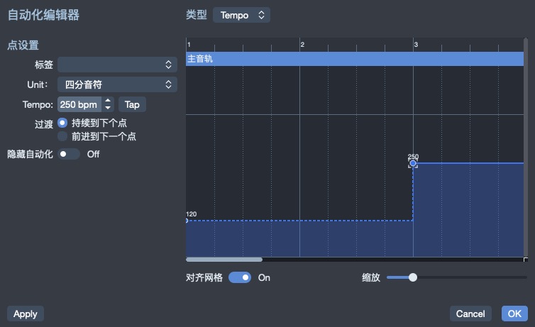 修改第三小节节拍