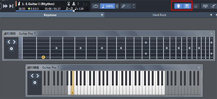 虚拟指板和键盘