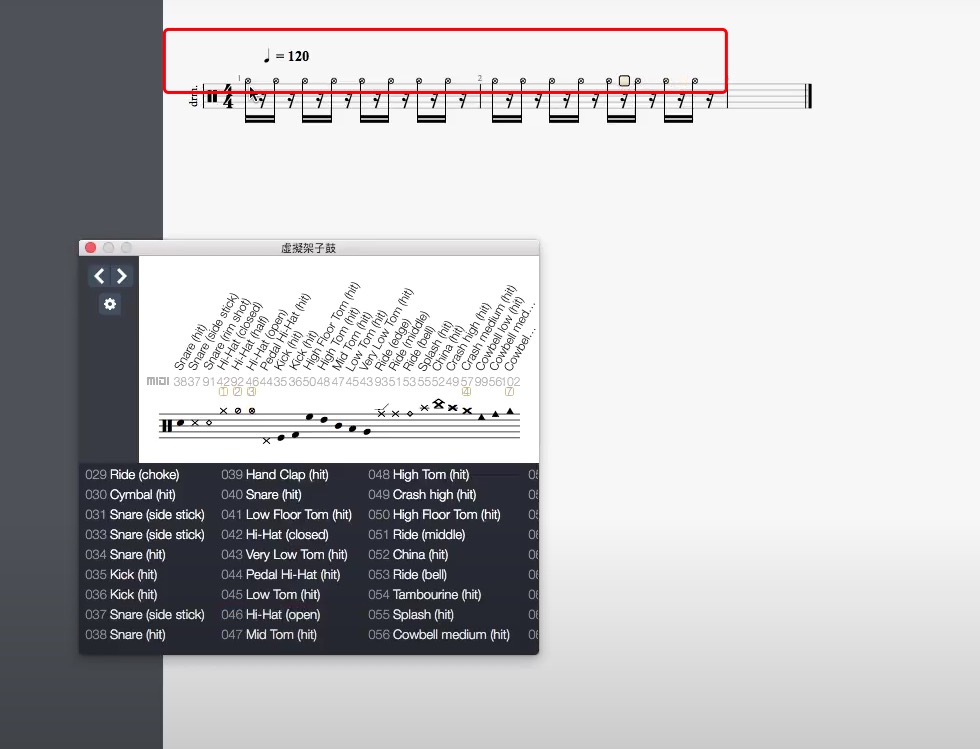 乐谱中加入Open Hi-Hat