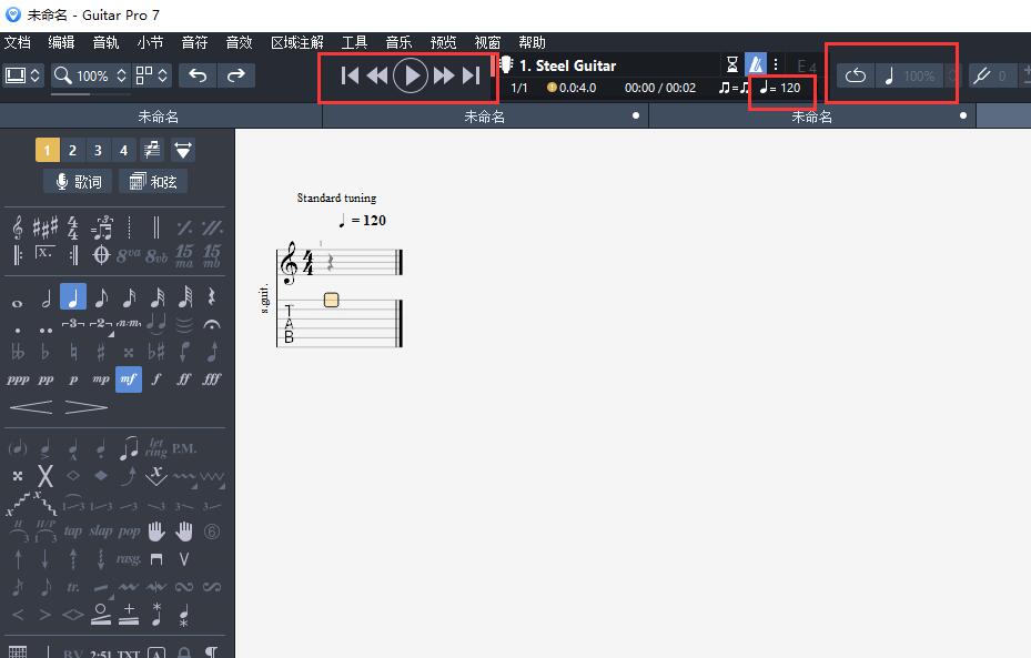 乐谱循环播放按钮