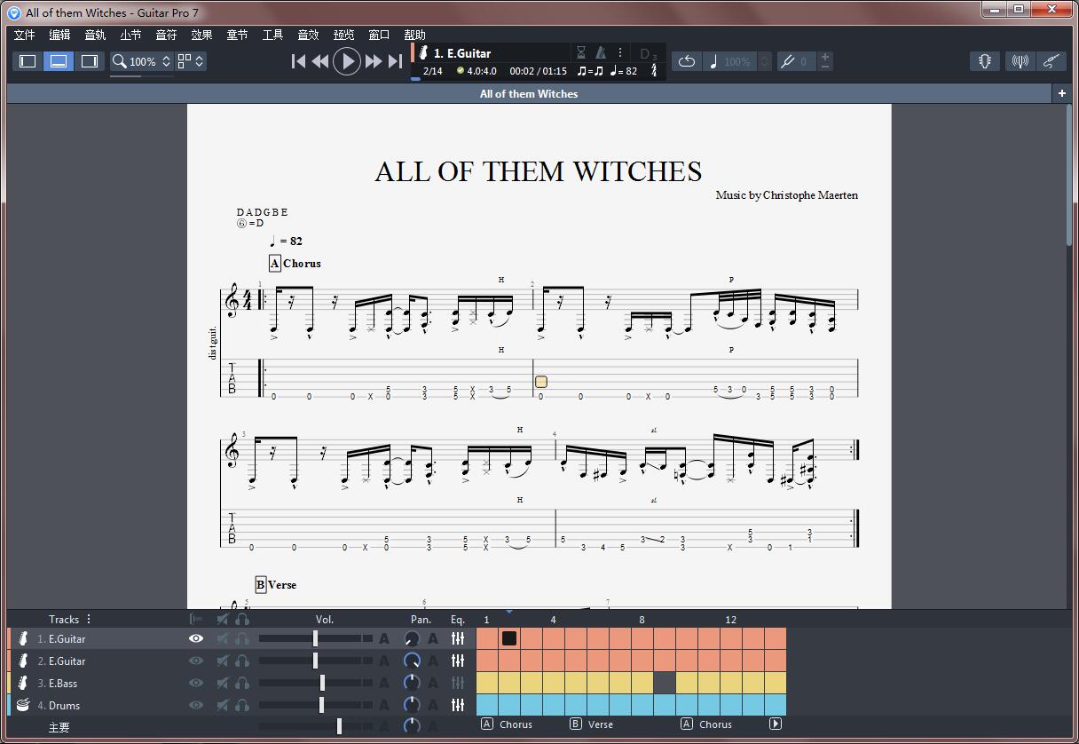 Guitar Pro 7.5版本更新了什么？