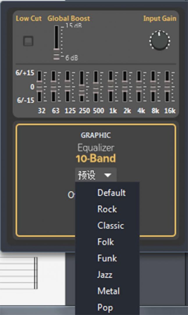 均衡效果器预设