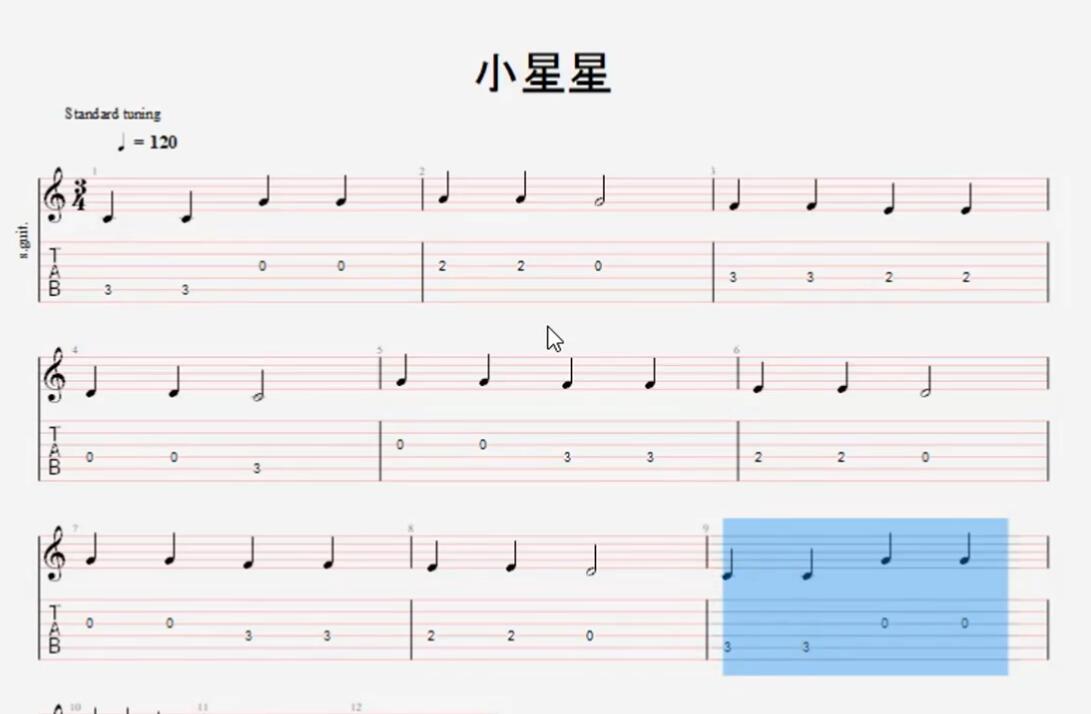 变为四三拍的乐谱