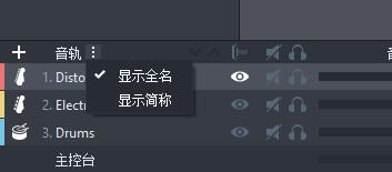 整体预览窗口左侧