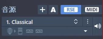 Guitar Pro音色模式