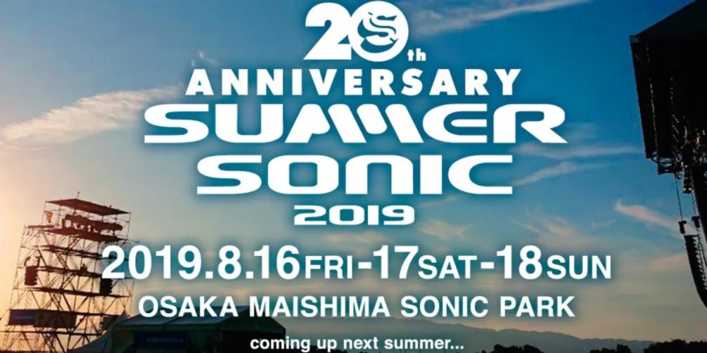 2019 Summer Sonic 音乐节攻略