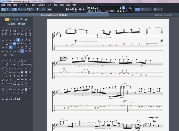 《Bohemian Rhapsody》solo部分