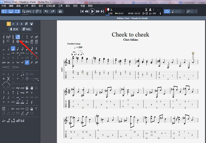 《cheek to cheek》部分曲谱