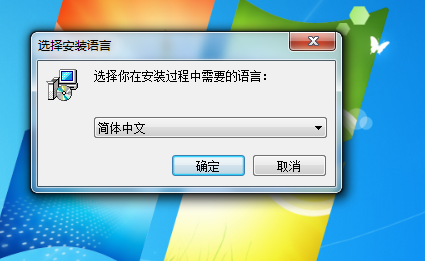 如何安装Guitar Pro