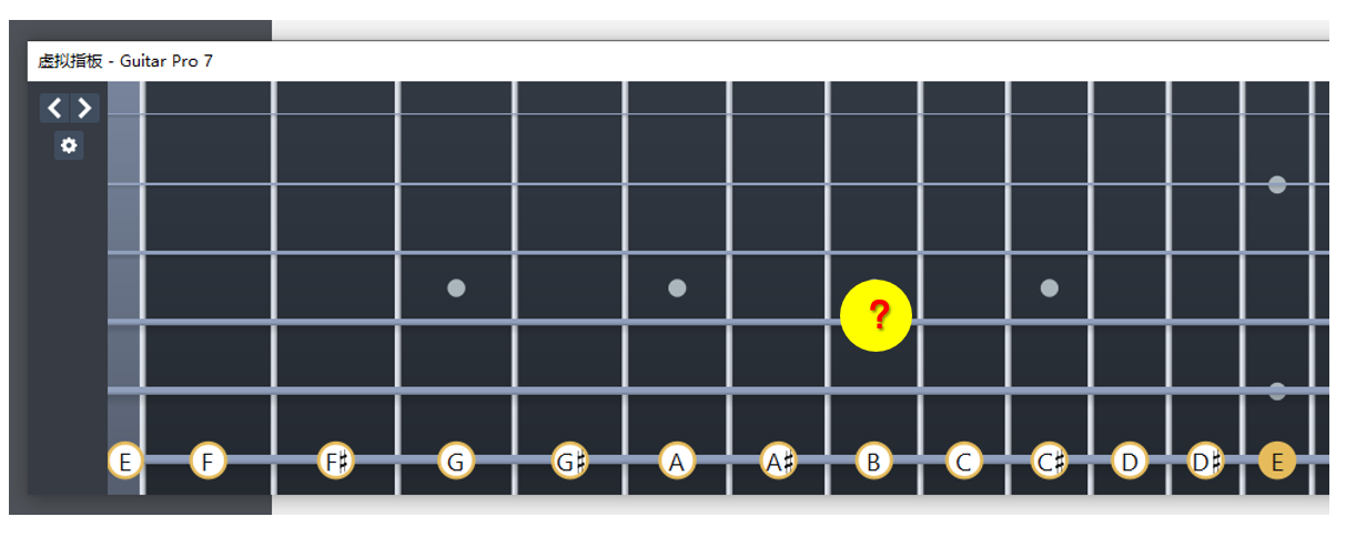 已知六弦的所有音名，找出四弦七品的音名
