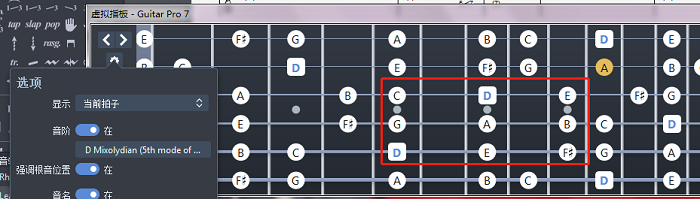A&nbsp; Mixolydian&nbsp;音阶示意图