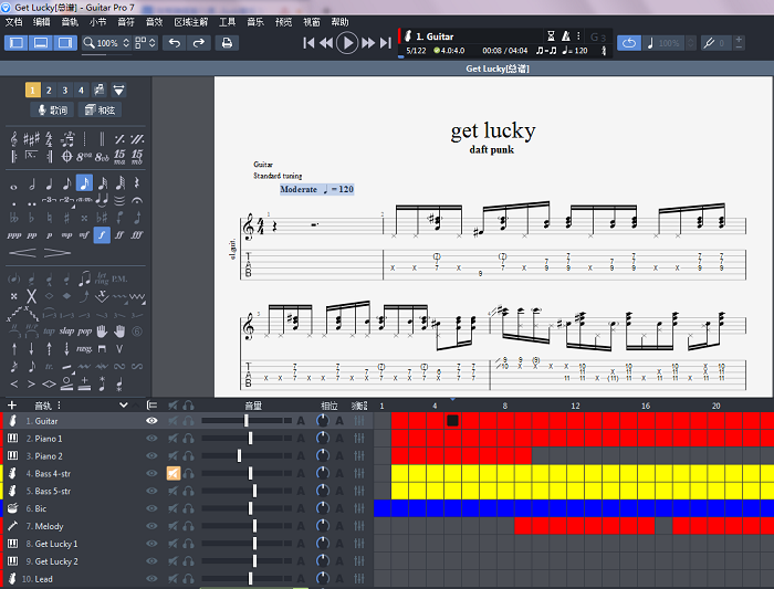 《get lucky》部分谱面