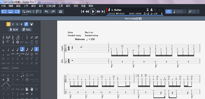 《get lucky》guitar及bass line