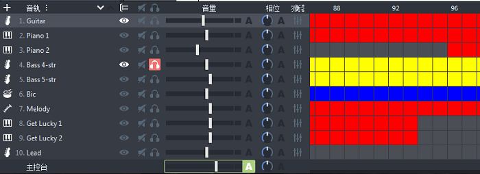 多重音轨选择示意图