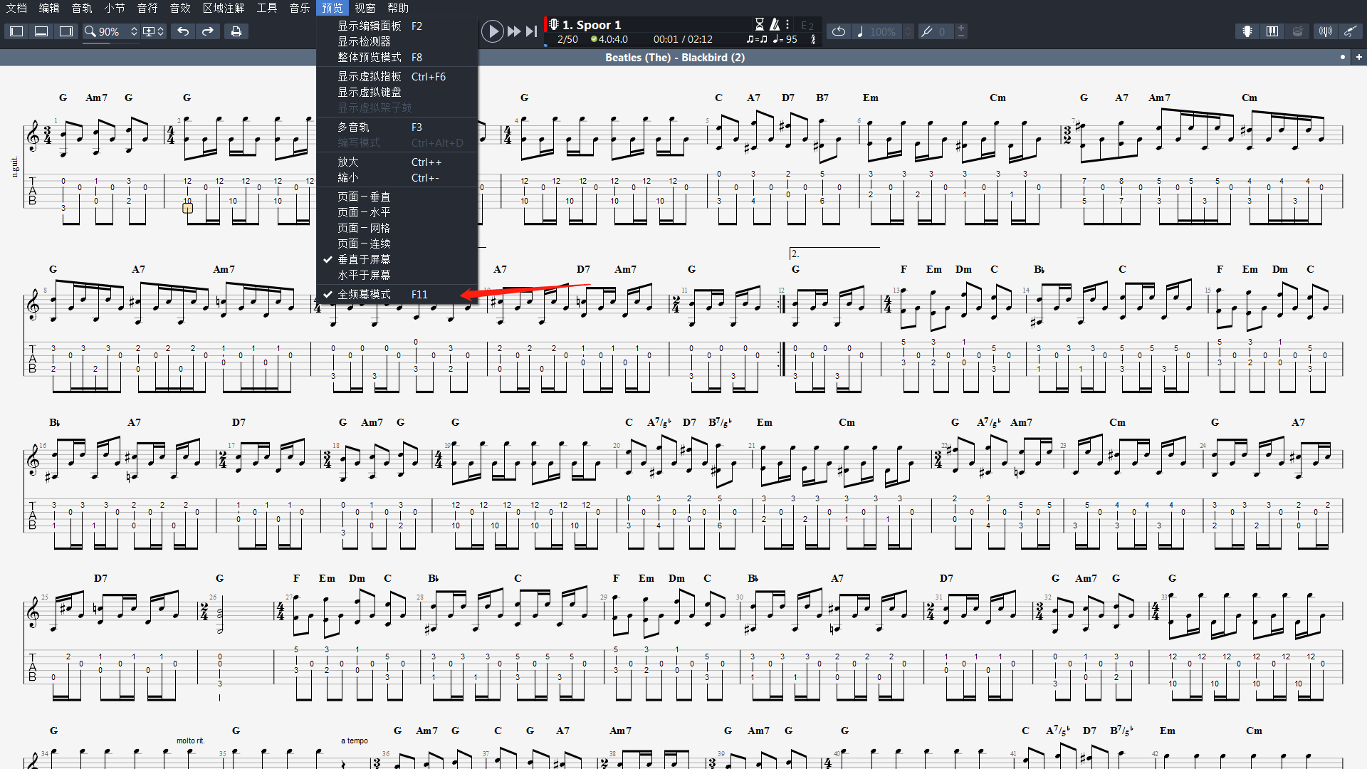 《Black bird》曲谱全屏显示界面
