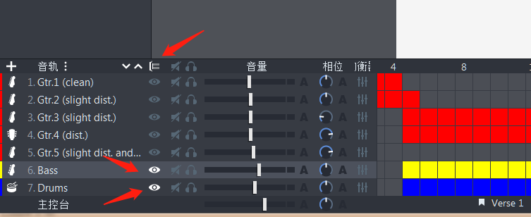 音轨选择示意图