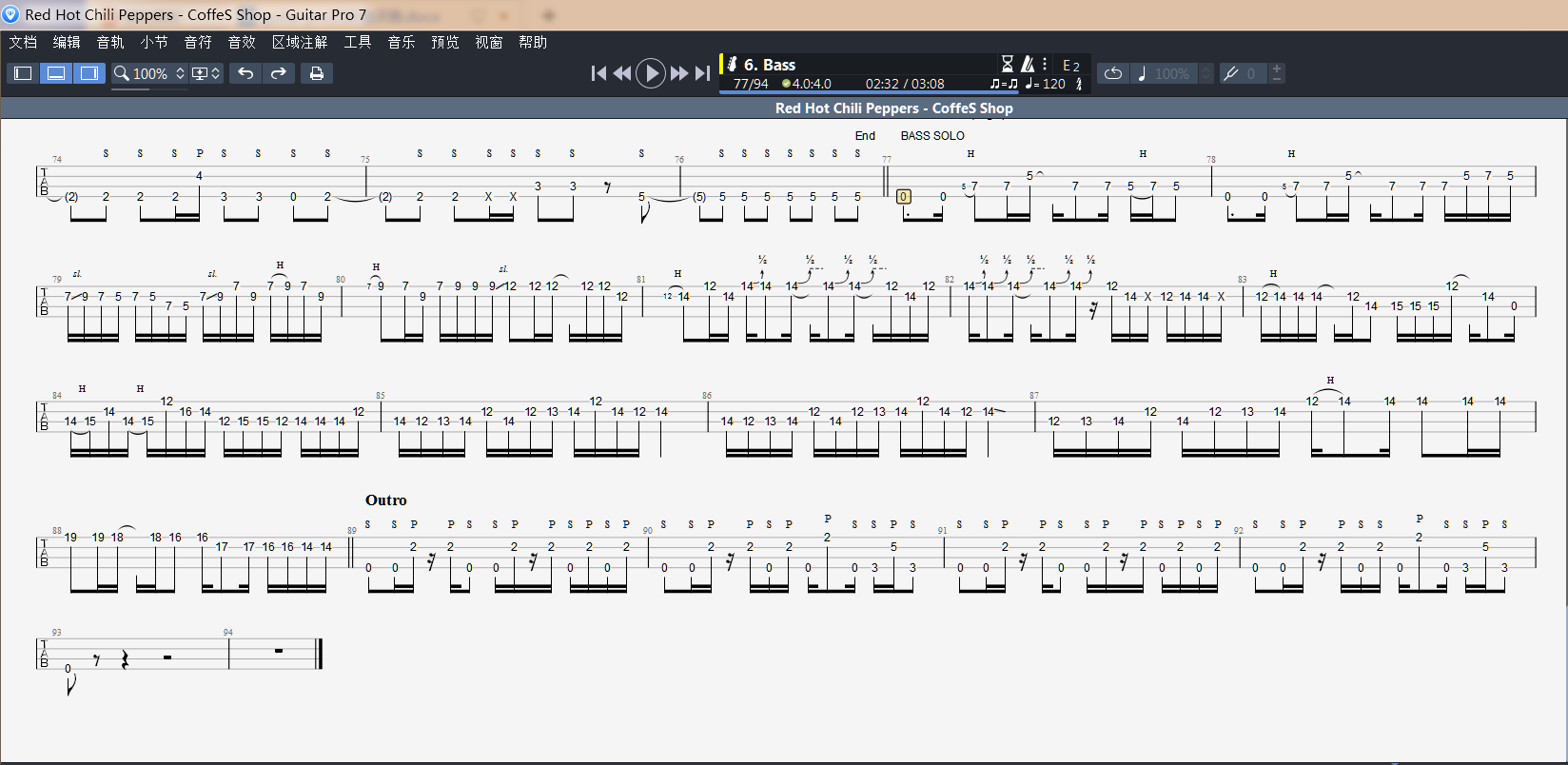 《coffee shop》贝斯solo2