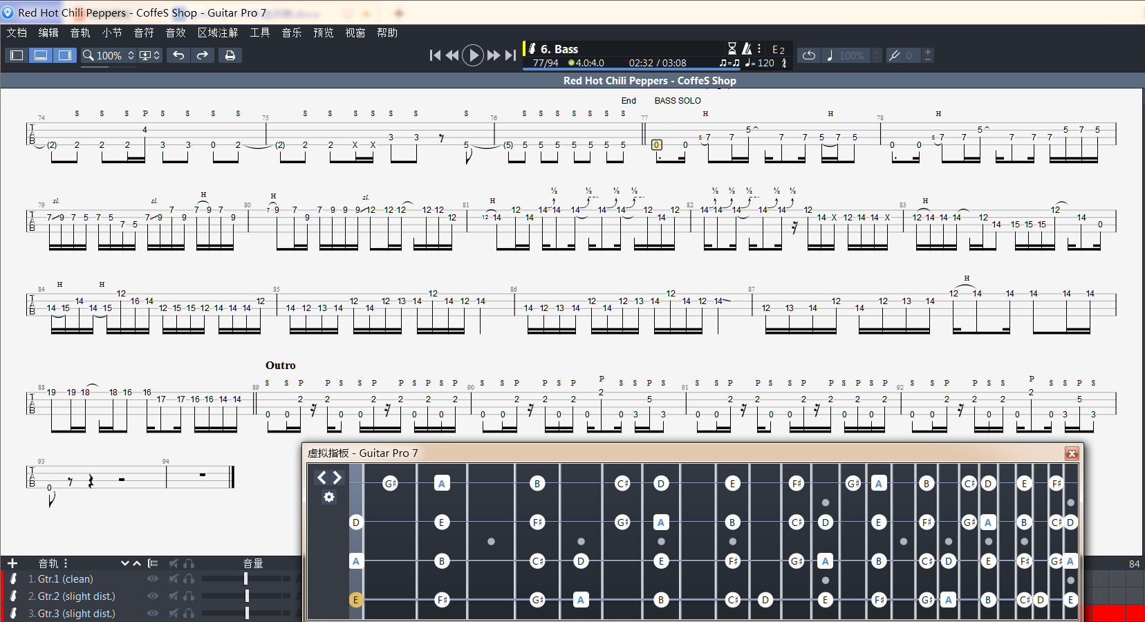 贝斯谱与音阶指板并列显示