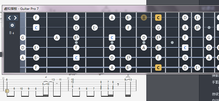 《autumn leaves》第十二小节