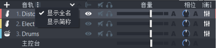 整体预览窗口左侧