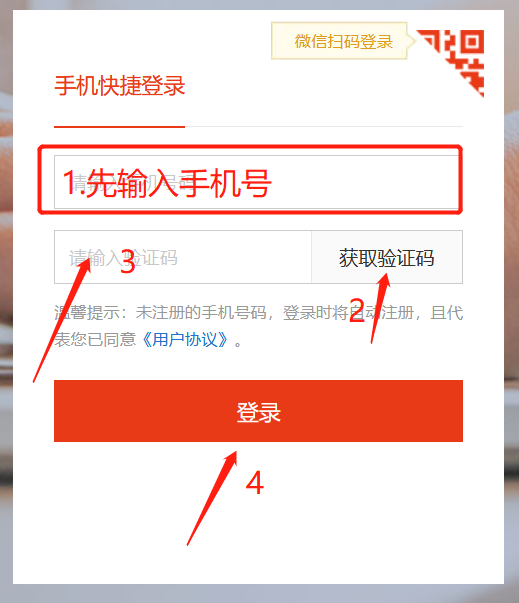 Guitar Pro 7天训练营必看教程