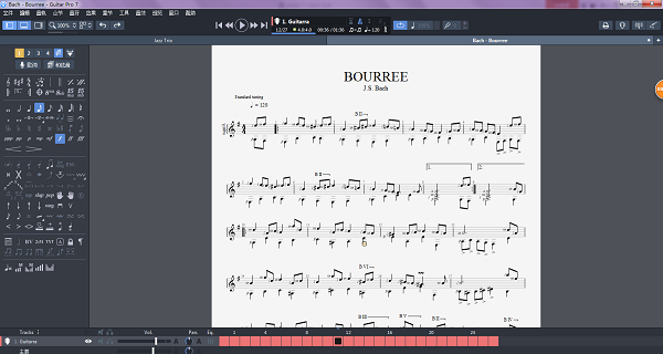 Guitar Pro 7界面
