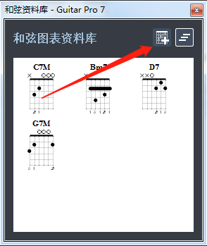 Guitar Pro和弦图标资料库