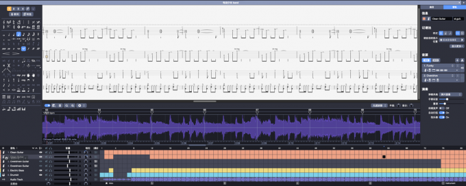 Guitar Pro 8.0整体预览