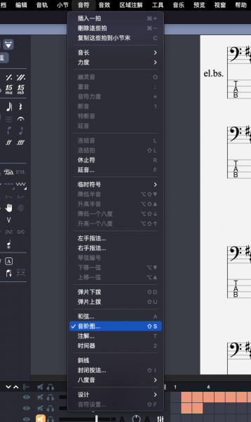  如何使用音阶图