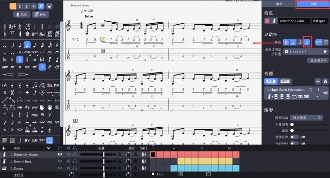 在软件的例曲中编辑简谱