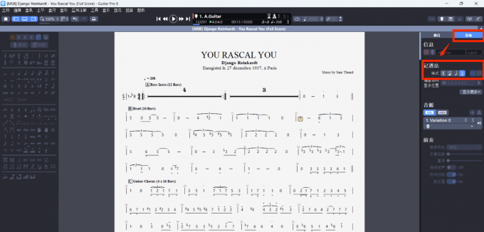 在Guitar Pro中切换记谱法