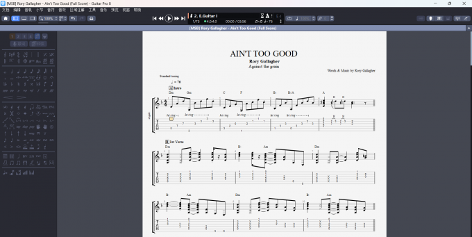 吉他初学者怎么练不枯燥 新手如何借助Guitar Pro多样化的练习吉他