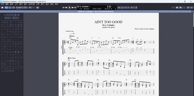 吉他新手学会安河桥要多久 学习安河桥需要练习哪些吉他基本技能