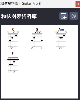 添加和弦到资料库